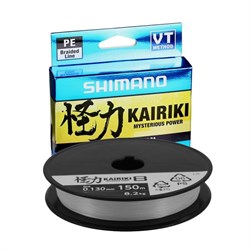 Shimano Kairiki 8 grey 300 Meter - 0,16 mm/10,3 kg